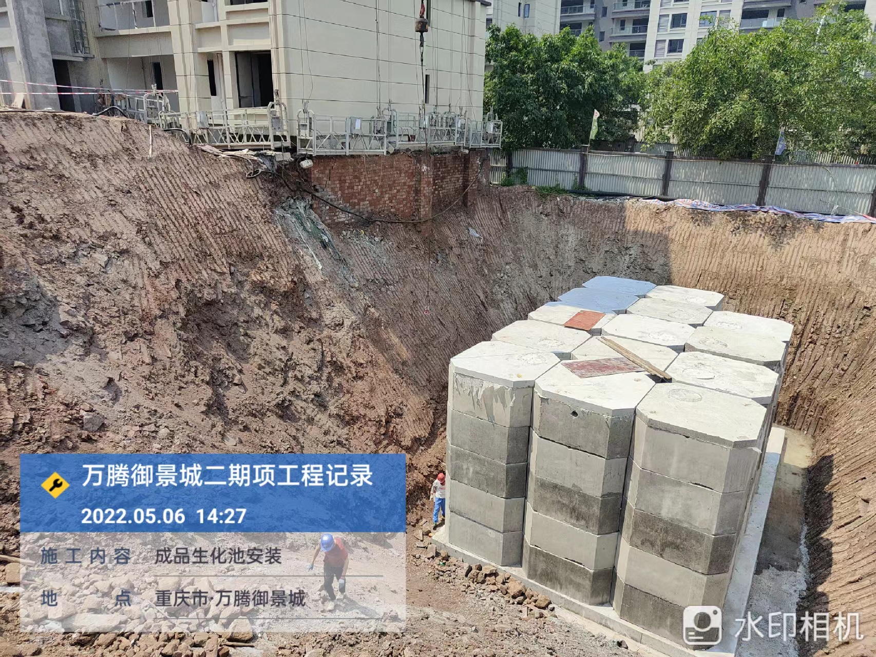 萬騰御景城2期，350方.jpg