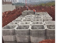 海志.觀月山水成品生化池